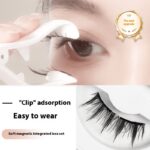 Magnetic False Eyelashes Natural Long Lasting Eyelashes Integrated Soap Holder - Image 3