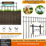 Metal Outdoor Garden Floor Anti-animal Fence - Image 2