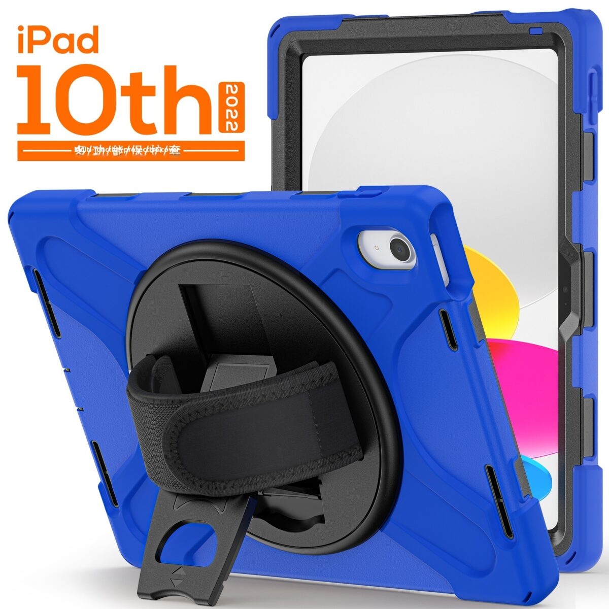 Applicable Silicone PC Protective Turntable Bracket Protective Case - Image 8