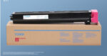 MND Powder Box Copier Cartridge Toner Cartridge Development Unit - Image 3