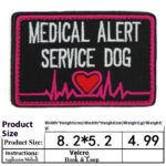 Pet Dog Accessories Embroidered Velcro New Pet Clothing Decorative Sticker Computer Embroidery Chapter - Image 4