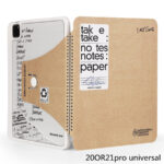 Kraft Paper Pattern Tablet Case - Image 7