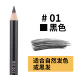 Yalaiyi Eyebrow Pencil Leopard Print Eyebrow Pencil Kuaishou And Douyin Live Broadcast Hot Selling Waterproof Distinct Look Wild Eyebrow Pencil - Image 6