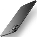 Frosted Hard Shell Anti-drop Mobile Phone Case - Image 2