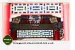 Solid Wood Wooden Building Block Model - Image 6