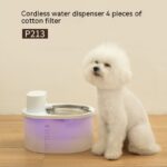 Smart Wireless Induction Non-plug-in Rechargeable Pet Water Dispenser - Image 4