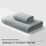 Household Pure Cotton Absorbent Soft Towel - Image 7