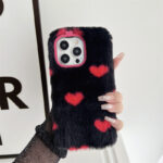 Japan And South Korea Plush Loving Heart Phone Case - Image 8