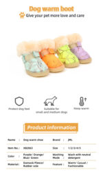 New Puppy Dog Winter Warm Comfortable Cotton Shoes - Image 6