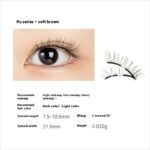 Magnetic Eyelashes Thick Zero Glue Long C Curved Eyelashes - Image 3