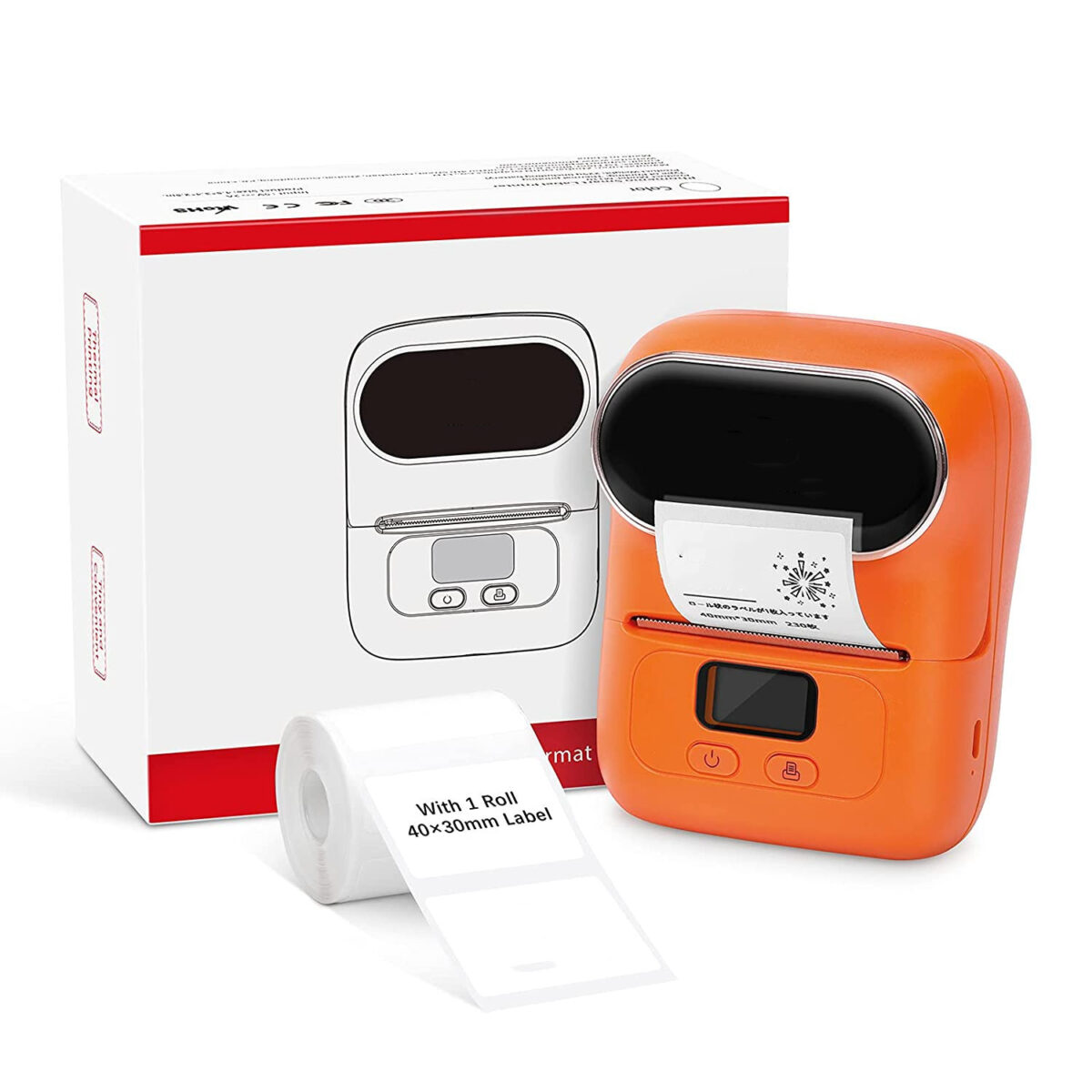 New Handheld Bar Code Printer - Image 5
