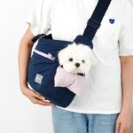 Four Seasons Outing Portable Mesh Cat Portable Shoulder Crossbody Pet Bag - Image 7