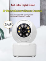 1080p Bluetooth Monitoring HD Home Dual-light Panorama Camera - Image 2