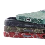 Phone Case Fiber Texture Ultra-thin Metal Protective Cover - Image 3