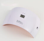 LED Sensor Nail Lamp With Display - Image 3