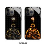 New Smart Luminous Phone Case - Image 8
