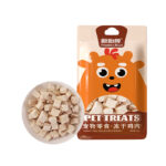 Pet Freeze-dried Snacks Egg Yolk Chicken Grains Dog Cat Snacks - Image 4