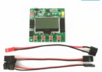 Flight Control New Firmware Self-balancing KK2 - Image 3