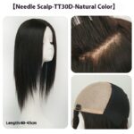 Lace Wig Can Be Dyed And Ironed Full Head Cover - Image 9