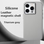 Silicone All-inclusive Leather Phone Case Magnetic Suction - Image 7