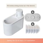 Smart Wireless Induction Non-plug-in Rechargeable Pet Water Dispenser - Image 7