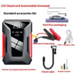 Car Power Bank Emergency Start Power Supply Inflatable All-in-one Machine 12V - Image 5