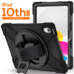 Applicable Silicone PC Protective Turntable Bracket Protective Case - Image 6