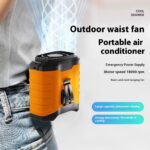 Fashion Portable Clip Waist Rechargeable Fan - Image 3