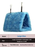 Four Seasons Universal Thermal Insulation Bird's Nest Hammock - Image 4