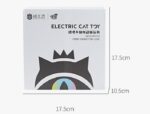 Electric Butterfly Automatic Rotating Circle Puzzle Cat Toy - Image 6