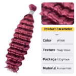 Deep Wave Women's Hair Extension Hair Bulk - Image 5