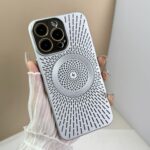 Phone Case Breathable Heat Dissipation Network Shell Magnetic Charging Skin Feeling Protective Cover - Image 5