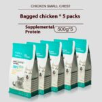 Cat Snack Chicken Freeze-dried 500g - Image 4