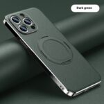 Magnetic Rotating Bracket Phone Case - Image 7