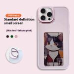 Screen Protector Case For Mobile Phone - Image 6