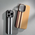 Magnetic Carbon Fiber Pattern Drop-resistant Mobile Phone Protective Case