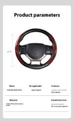 Car Carbon Fiber Pattern Glossy Car Steering Wheel Cover - Image 7