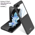 Phone Case Folding Screen Film Integrated All-inclusive Drop-resistant Protective Cover Ultra-thin Matte Cover - Image 6