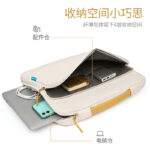 Laptop Shock-proof Liner Bag - Image 2