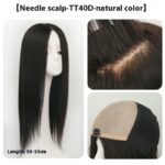 Lace Wig Can Be Dyed And Ironed Full Head Cover - Image 10