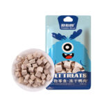 Pet Freeze-dried Snacks Egg Yolk Chicken Grains Dog Cat Snacks - Image 3