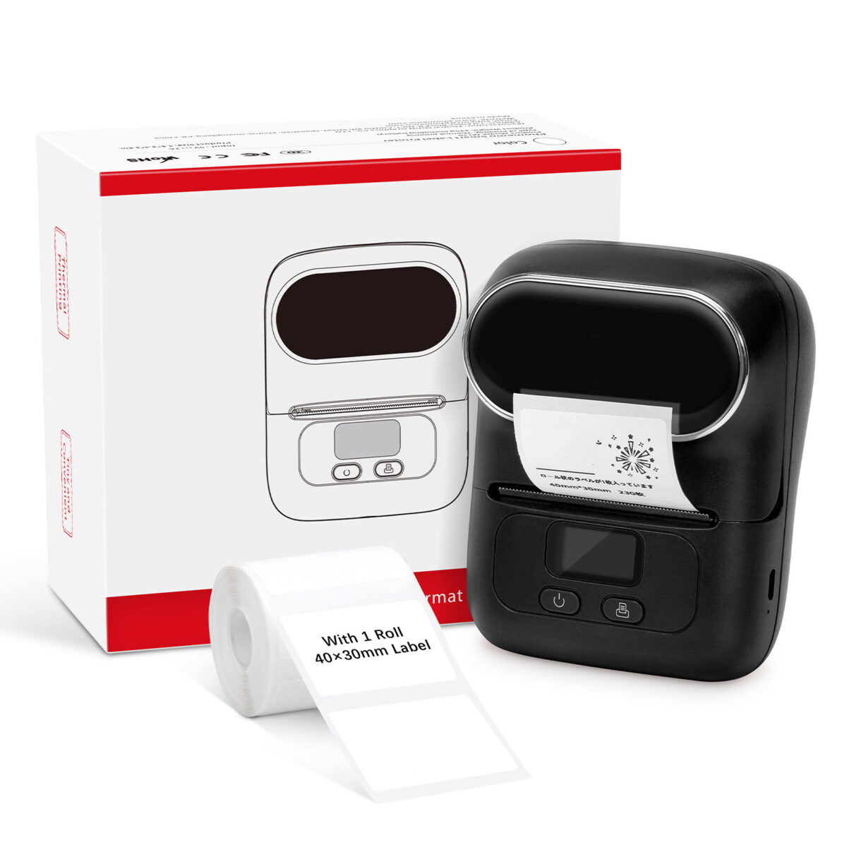 New Handheld Bar Code Printer - Image 3