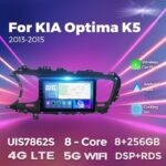 Applicable To KIA Optima K5 2013-2015 Car Screen