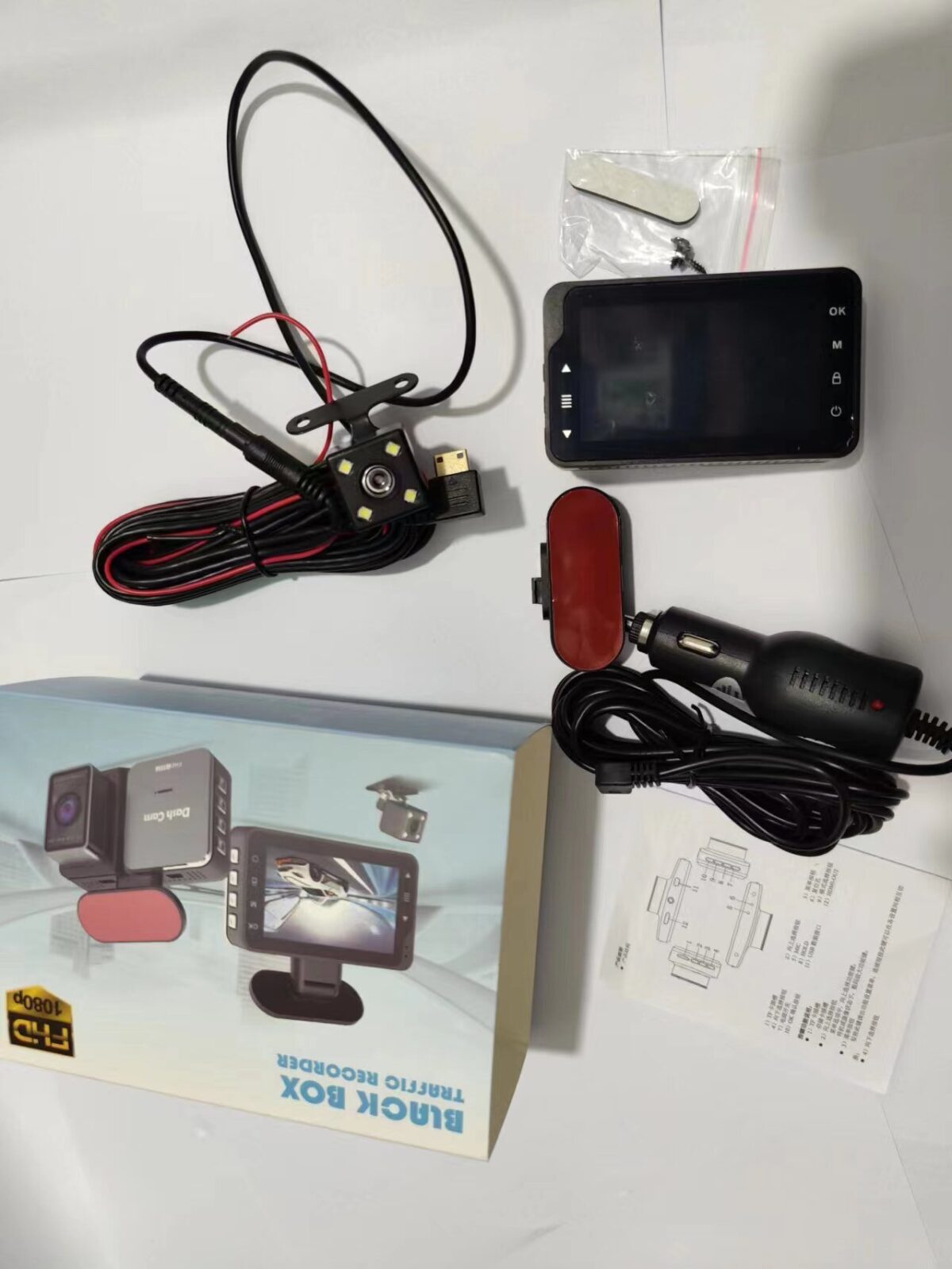 Driving Recorder HD Night Vision 3-inch DVR Dual-lens Video - Image 4