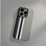 Magnetic Carbon Fiber Pattern Drop-resistant Mobile Phone Protective Case - Image 8