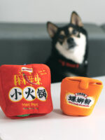 Snail Powder Small Hot Pot Pet Educational Sniffing Toy