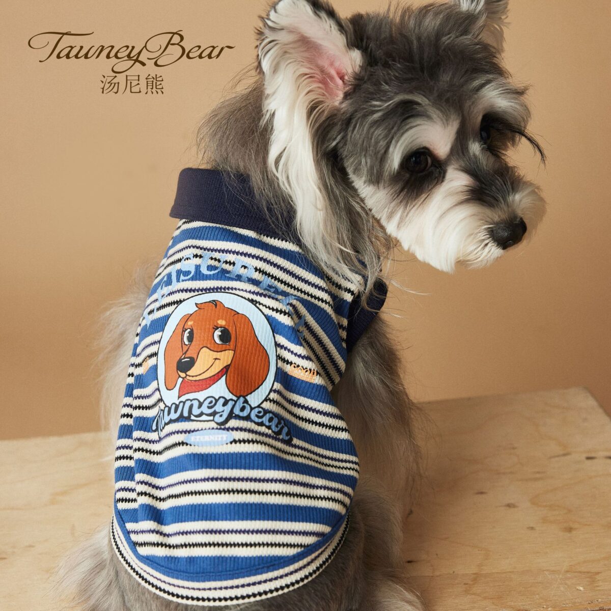 Dog Clothes Striped Polo Shirt Cute Sleeveless Vest - Image 4