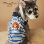 Dog Clothes Striped Polo Shirt Cute Sleeveless Vest - Image 4