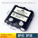Walkie-Talkie T5T6T7 T8 60Q135001 BP 38 800mAh Battery - Image 2