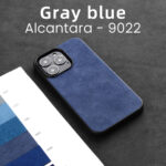 Supercar Interior Luxury Suede Leather Phone Cove - Image 6